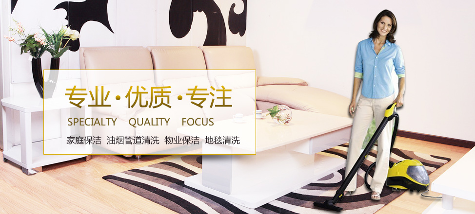 雷速体育指数那一栏怎么没有了